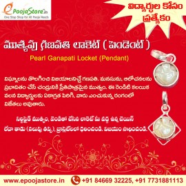 Ganesha Pearl Locket (Pendant)